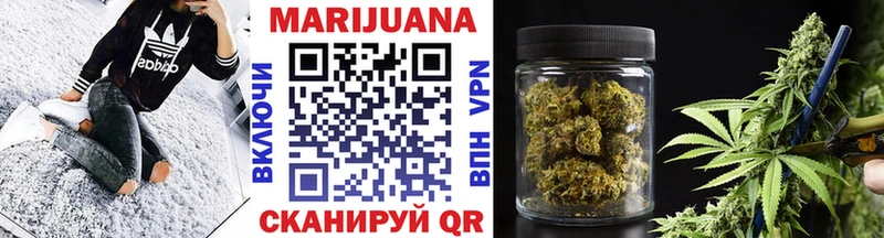 Купить наркотики Сосенский мега   ГАШ  Кокаин  Alpha-PVP 