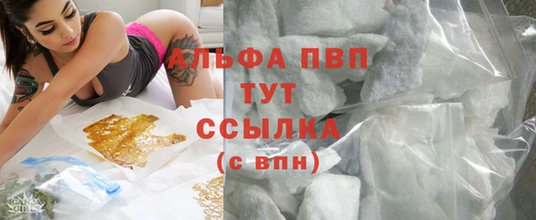 каннабис Зеленокумск