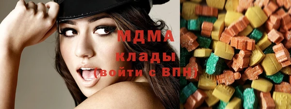 крисы Новодвинск