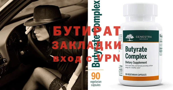 кокаин премиум Зерноград