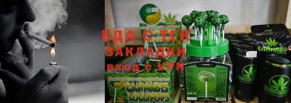 mdma Кстово