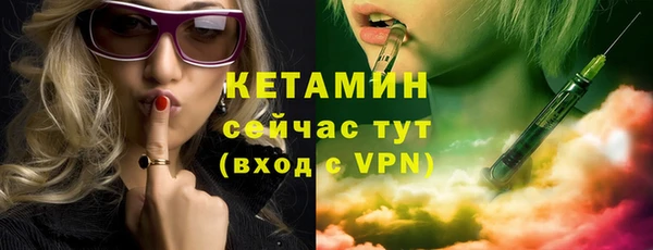 ПСИЛОЦИБИНОВЫЕ ГРИБЫ Зеленодольск