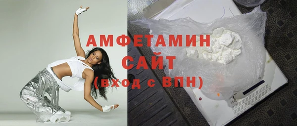ПСИЛОЦИБИНОВЫЕ ГРИБЫ Зеленодольск