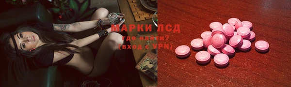 каннабис Зеленокумск
