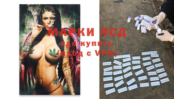 каннабис Зеленокумск