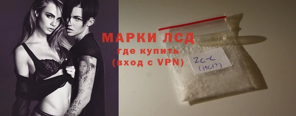 крисы Новодвинск