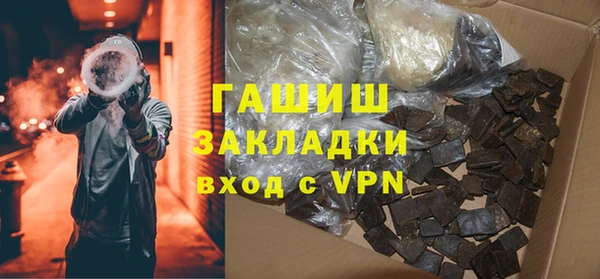 ПСИЛОЦИБИНОВЫЕ ГРИБЫ Зеленодольск
