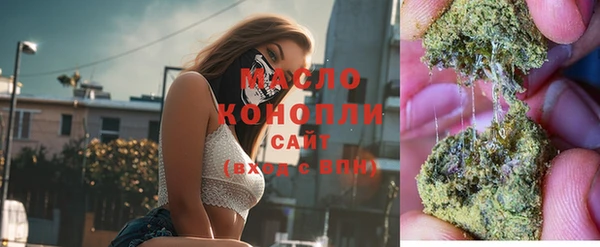 ПСИЛОЦИБИНОВЫЕ ГРИБЫ Зеленодольск