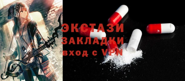 каннабис Зеленокумск