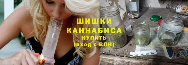 каннабис Зеленокумск